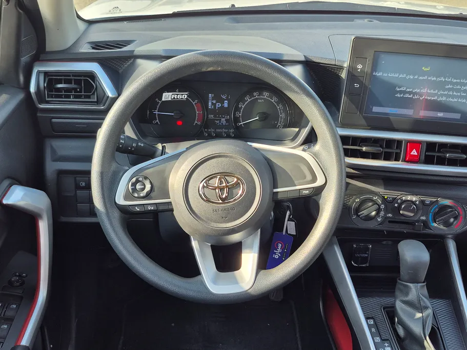 2024 Toyota Raize XLE 