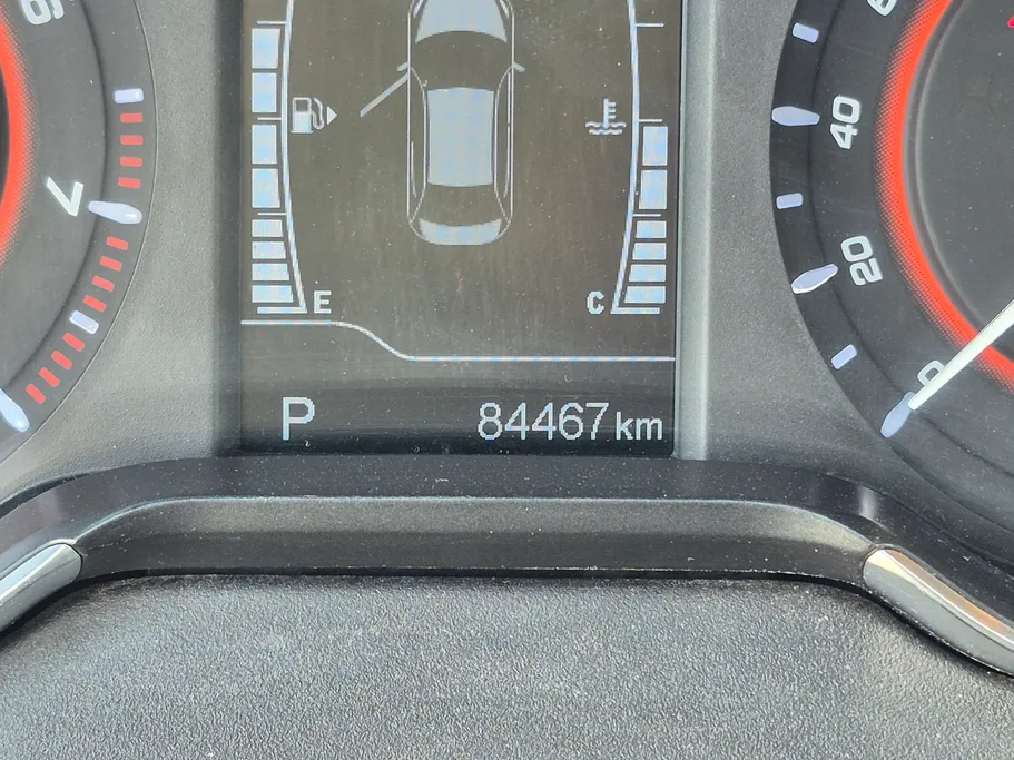 2023 Chery Arrizo 5 Comfort 