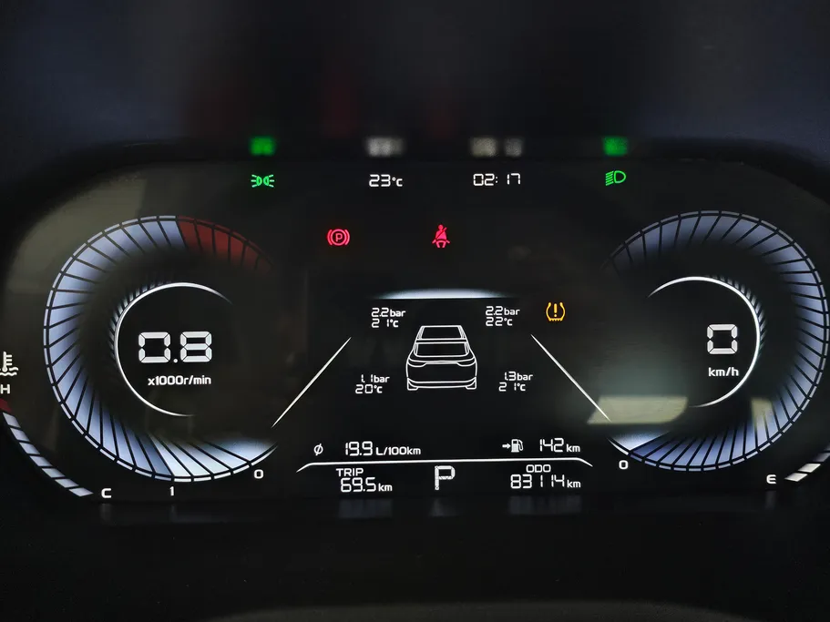 2023 Geely Emgrand GF 