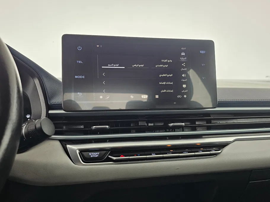 2023 Geely Emgrand GF 