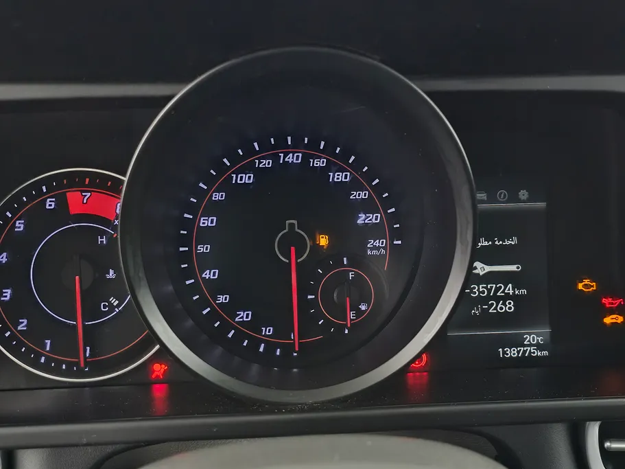 2022 Hyundai Elantra Smart 