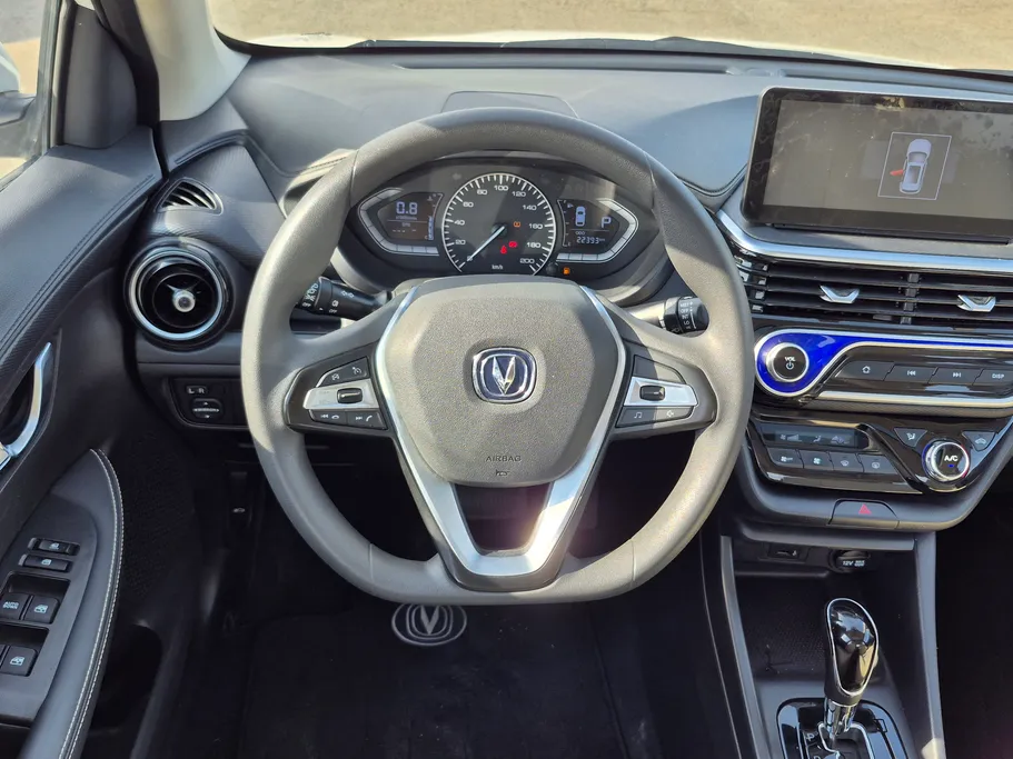 2025 Changan Alsvin Full Option 