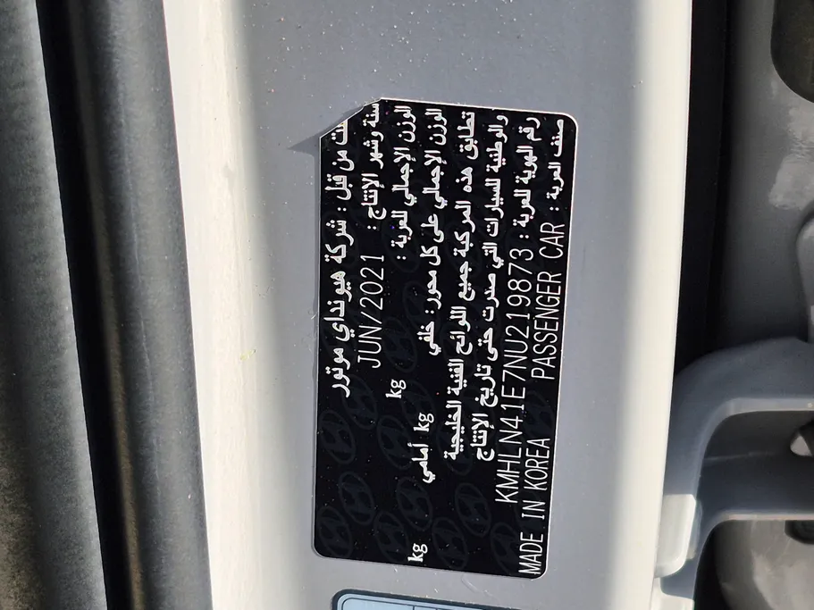 2022 Hyundai Elantra Fleet 