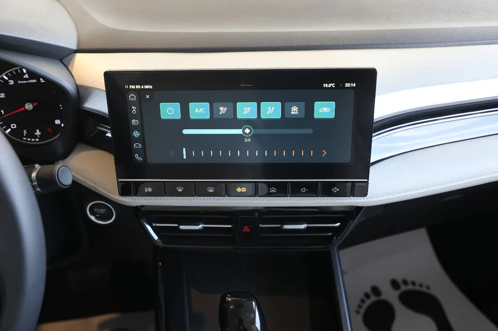 2025 MG 5 STD New Shape 