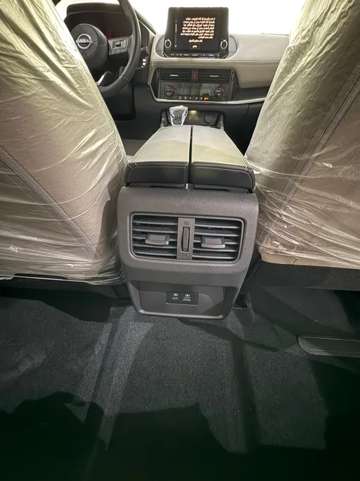 2025 Nissan Xtrail SV 