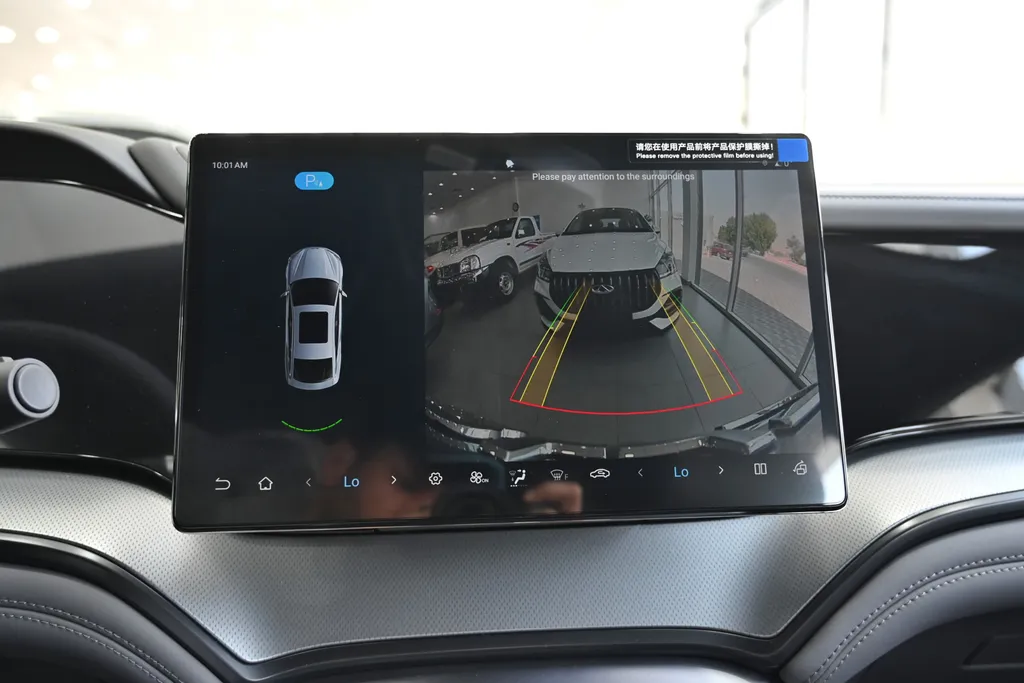 بي واي دي سيل 7 ديزاين 2026 