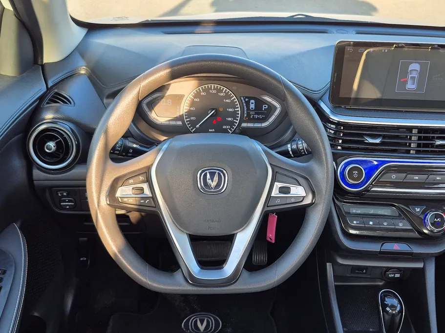 2025 Changan Alsvin Full Option 