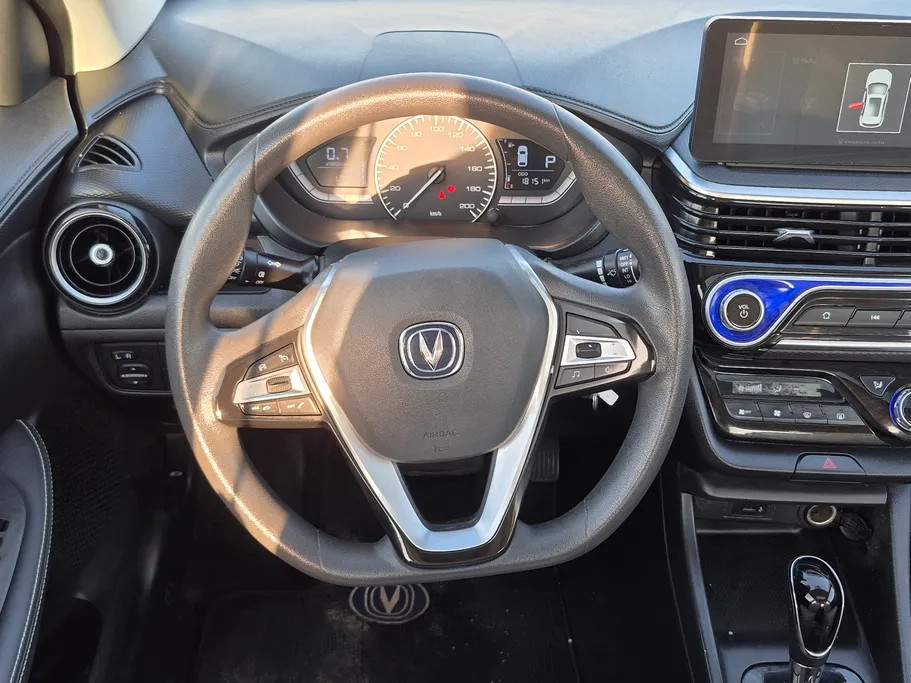 2025 Changan Alsvin Full Option 