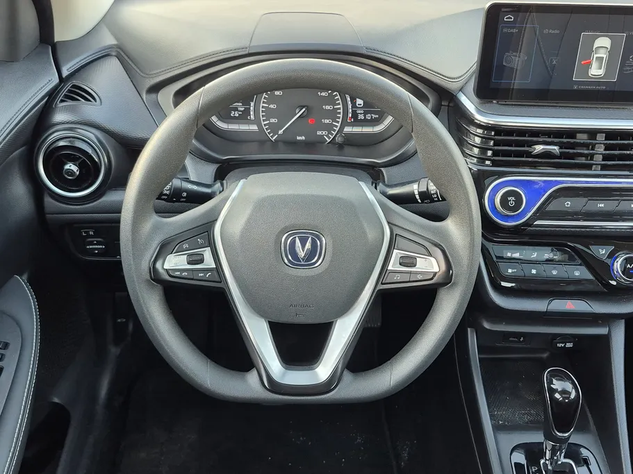 2025 Changan Alsvin Full Option 