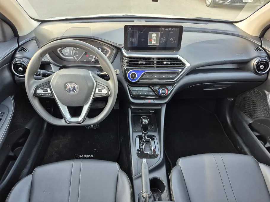2025 Changan Alsvin Full Option 