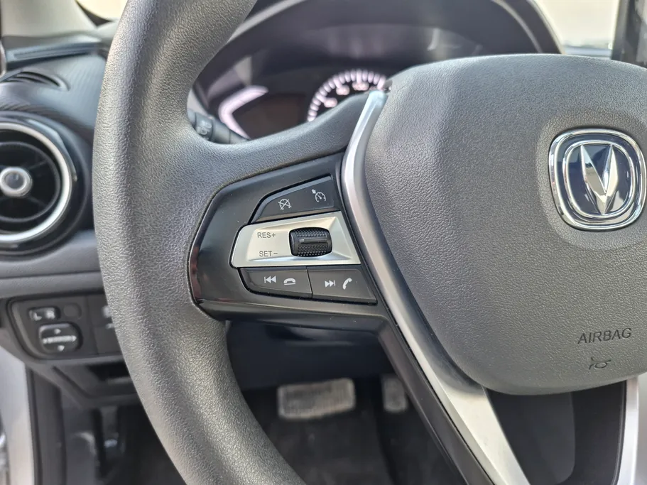 شانجان السفن Full Option 2025 