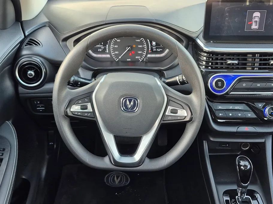 شانجان السفن Full Option 2025 