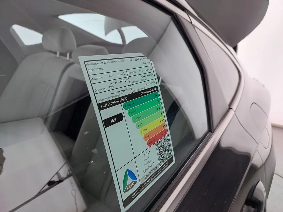 2024 Hyundai Sonata Fleet 