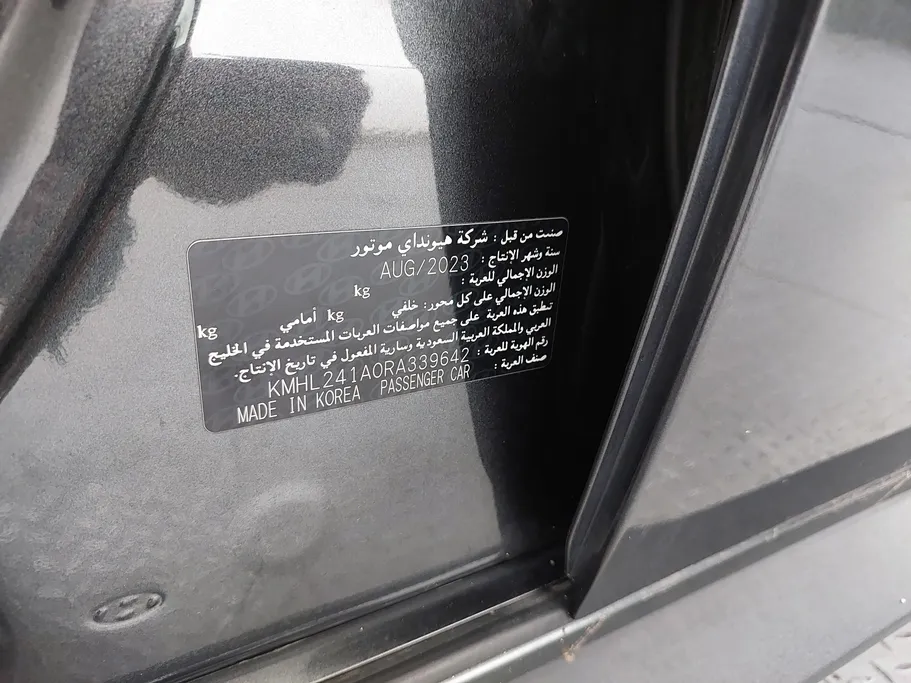 2024 Hyundai Sonata Fleet 