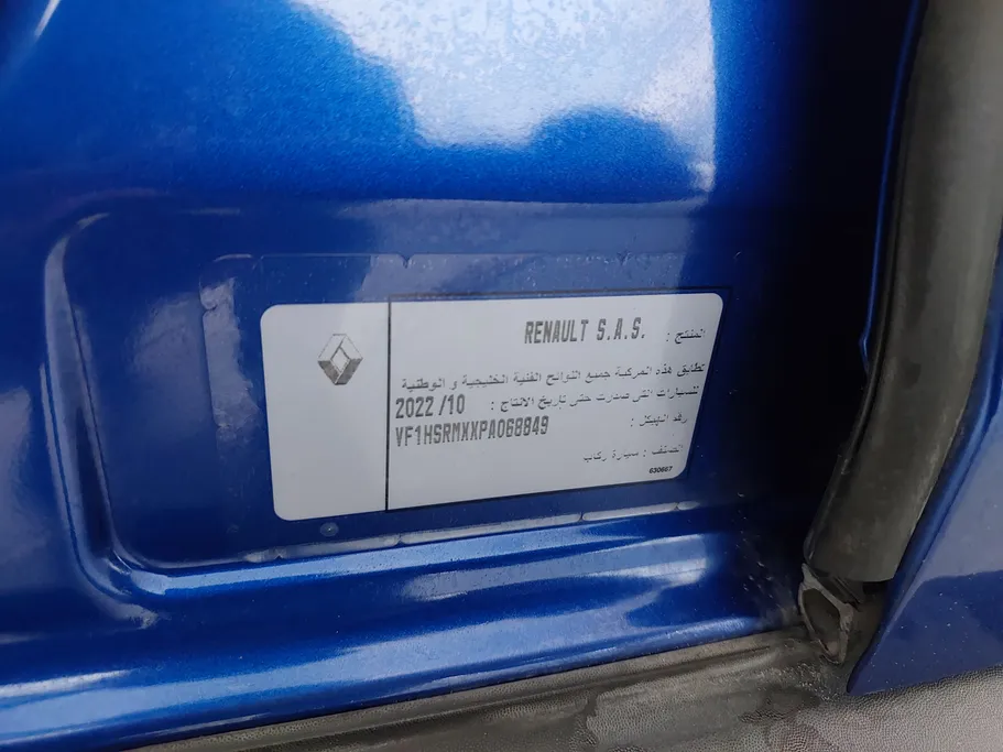 2023 Renault Duster PE 