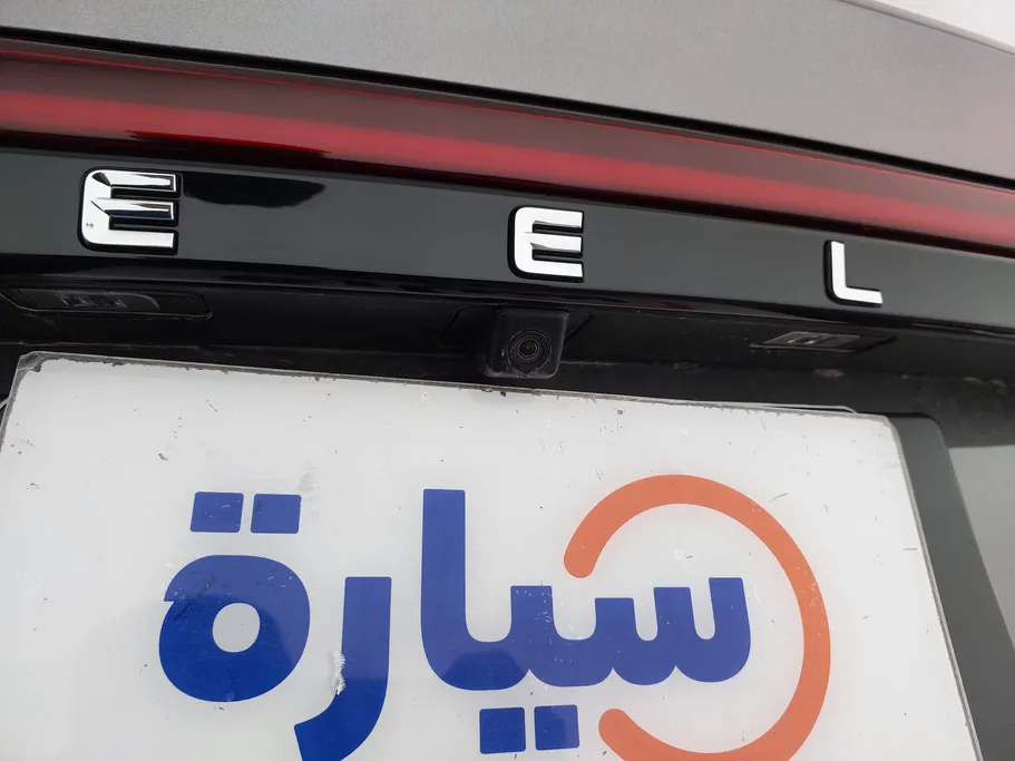 جيلي امجراند GF 2023 