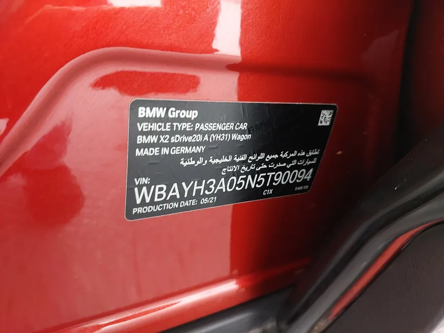 بي ام دبليو الفئة اكس X2 sDrive 20i 2022 