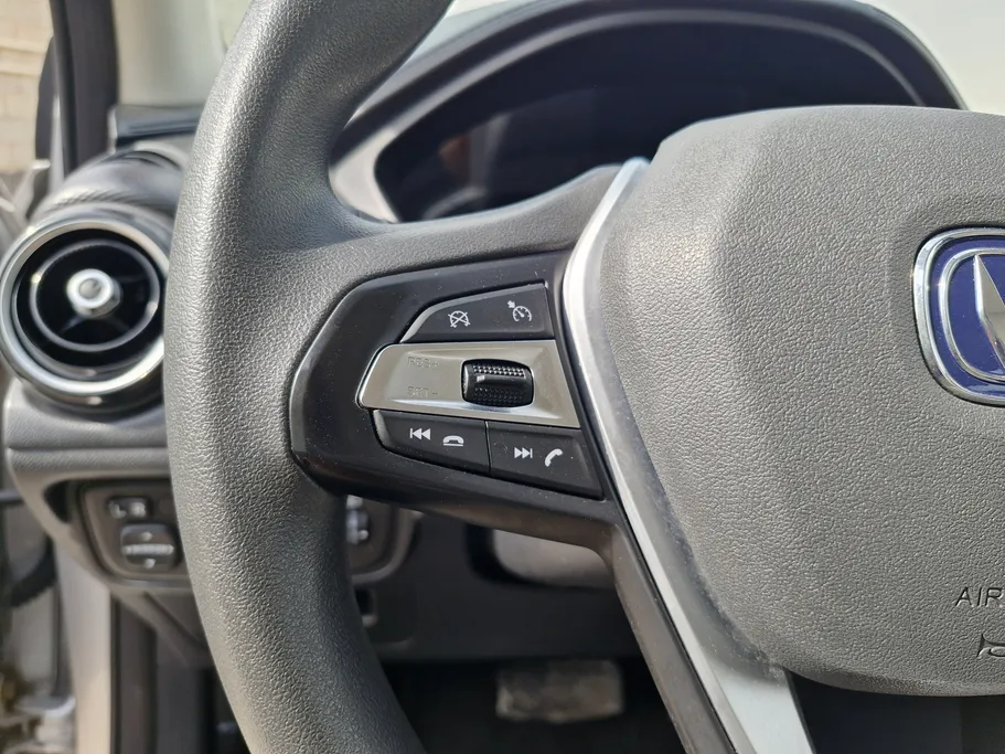 2025 Changan Alsvin Full Option 