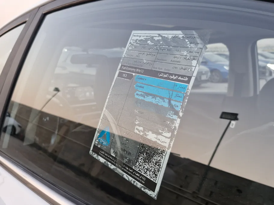 2025 Changan Alsvin Full Option 