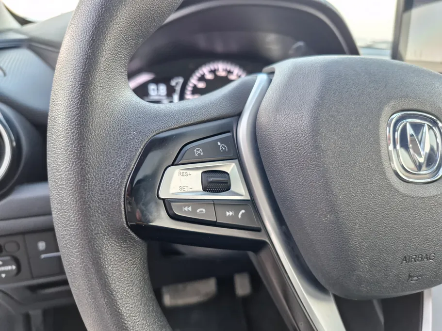 2025 Changan Alsvin Full Option 