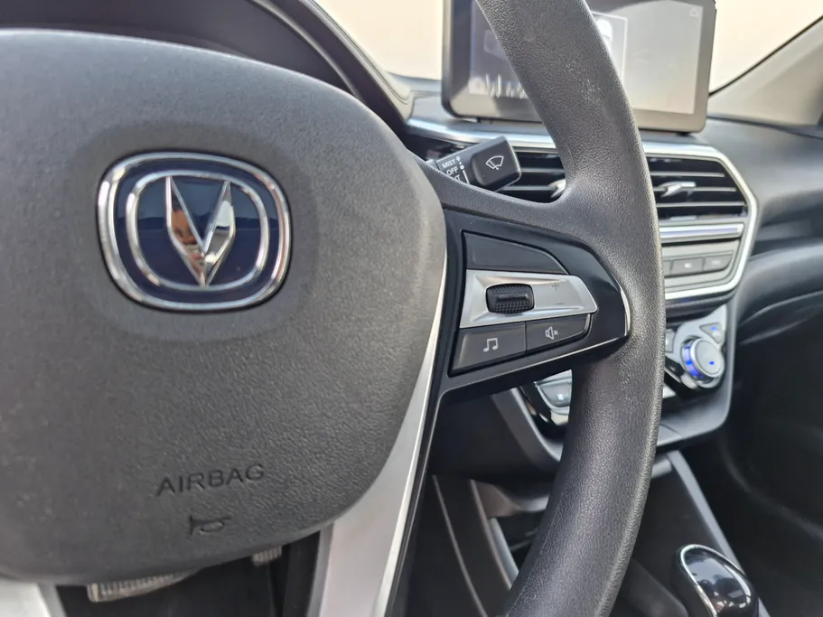 2025 Changan Alsvin Full Option 