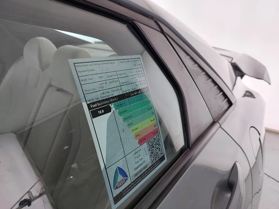 هيونداي النترا فلييت 2022 