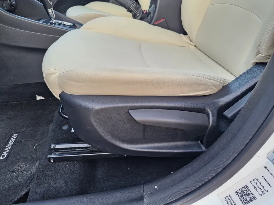 شانجان السفن Full Option 2025 