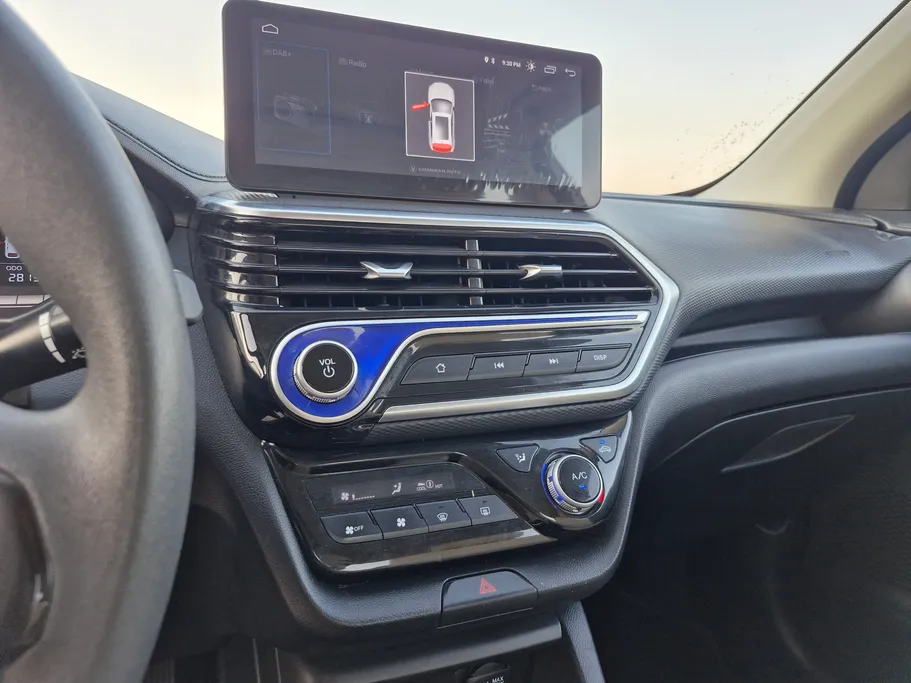 شانجان السفن Full Option 2025 