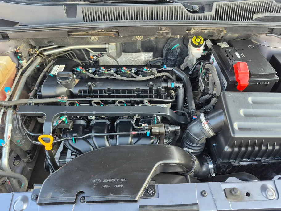 2023 Chery Arrizo 5 Comfort 