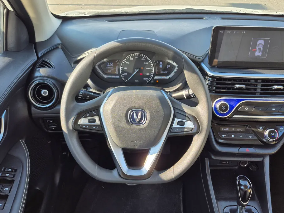 2025 Changan Alsvin Full Option 