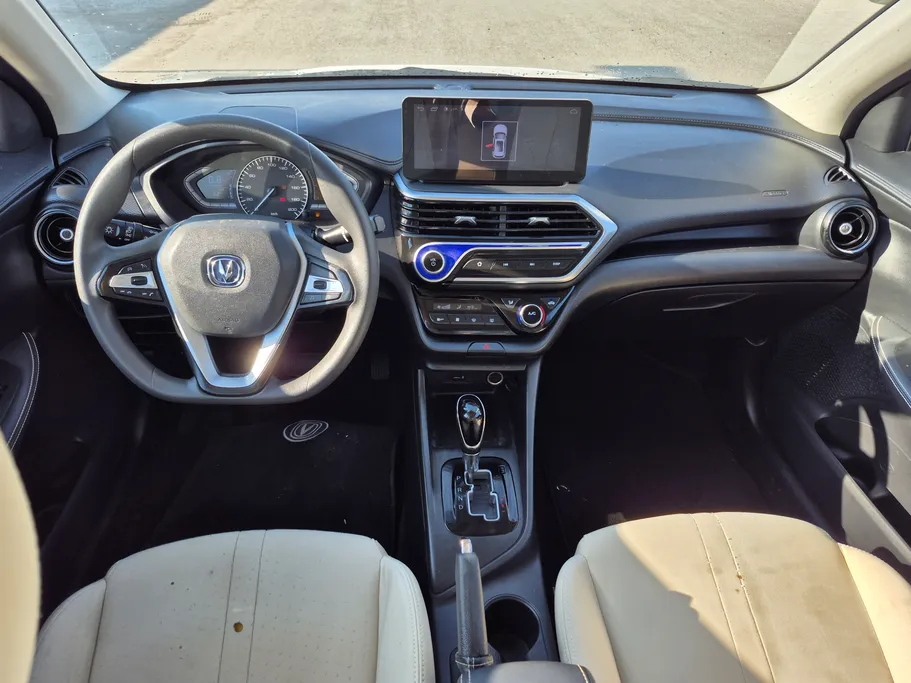 2025 Changan Alsvin Full Option 