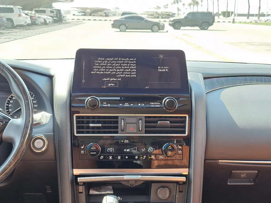 نيسان باترول Platinum 2022 