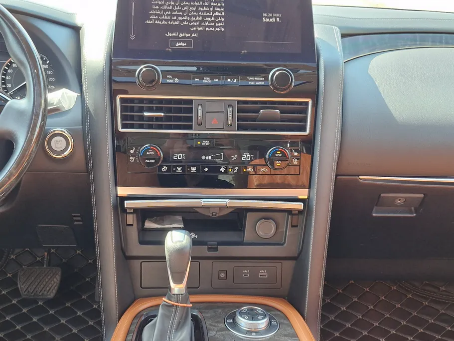 نيسان باترول Platinum 2022 