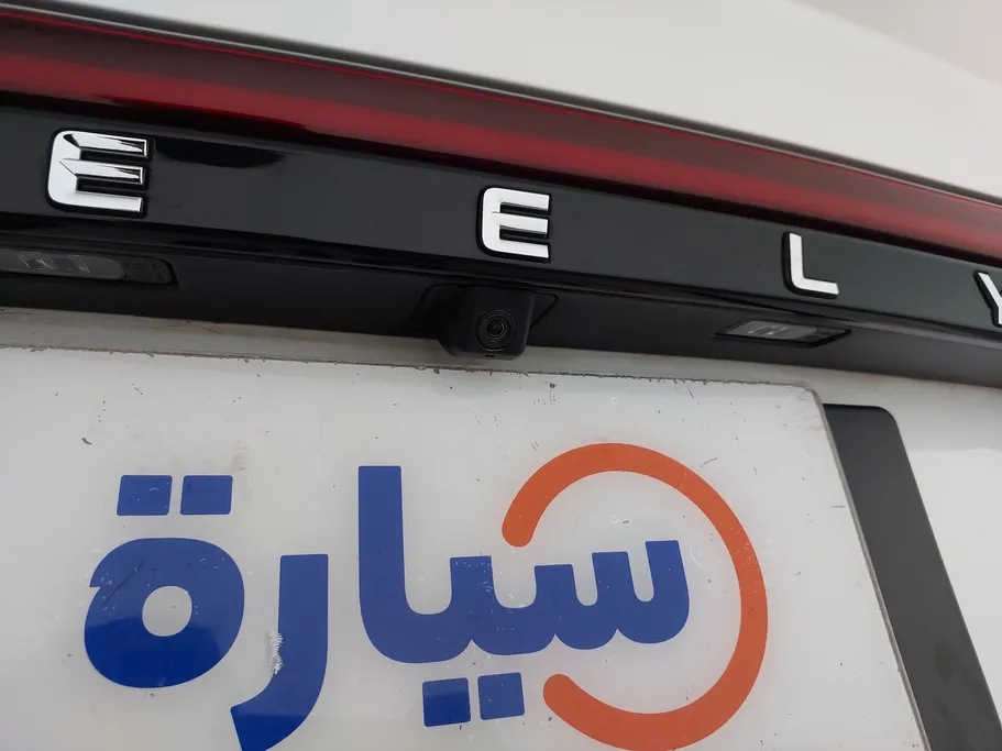 جيلي امجراند GF 2023 