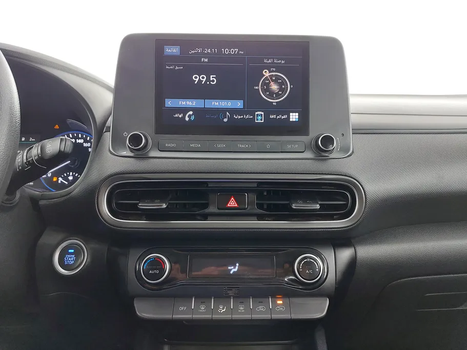 هيونداي كونا كمفورت 2022 