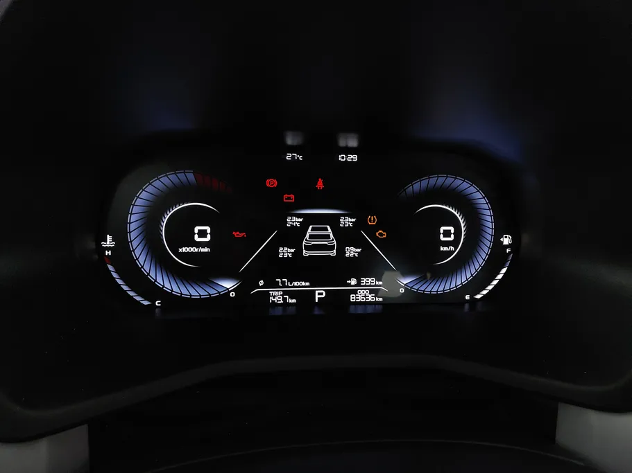 جيلي امجراند GF 2023 