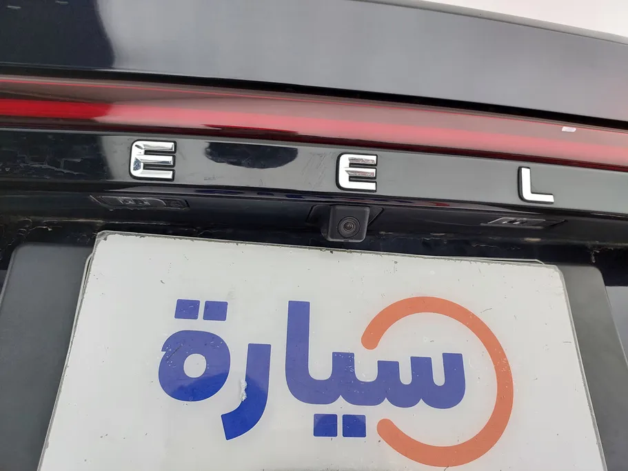 جيلي امجراند GF 2023 