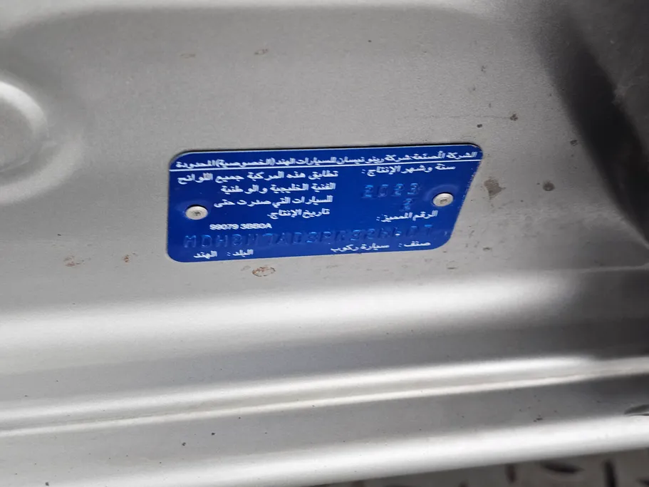 2023 Nissan Sunny Classic-comfort 