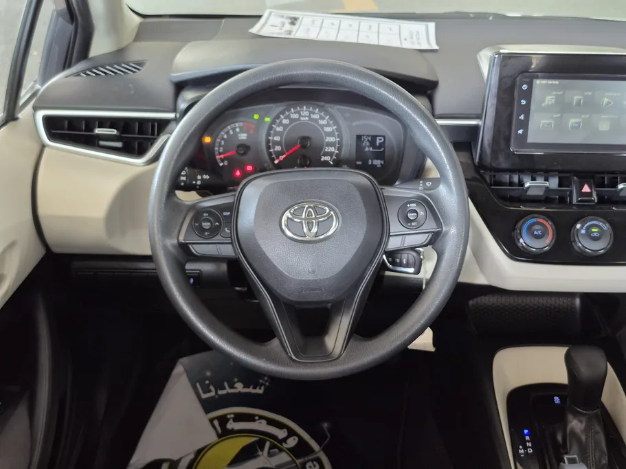 2023 Toyota Corolla XLI 