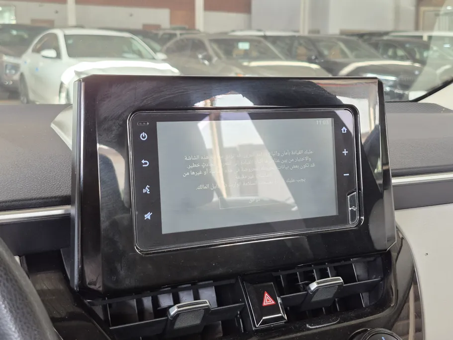 2023 Toyota Corolla XLI 