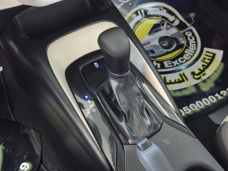 2023 Toyota Corolla XLI 