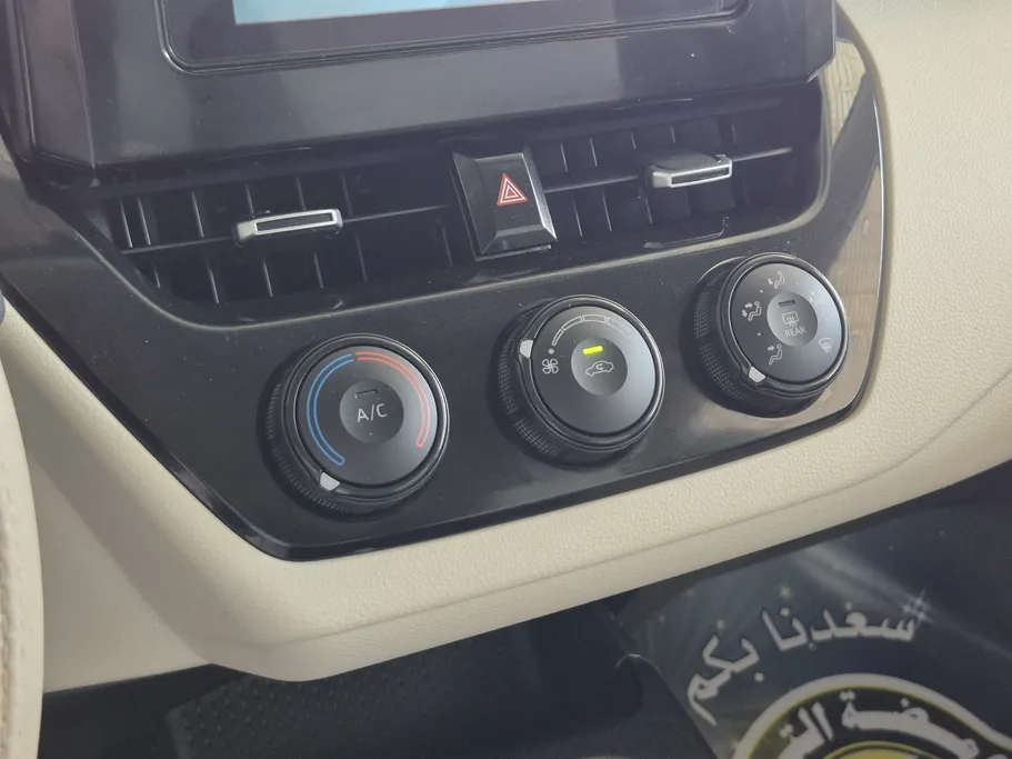 2024 Toyota Corolla XLI 