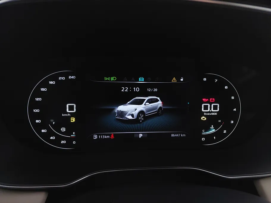 ام جي RX5 LUX 2023 