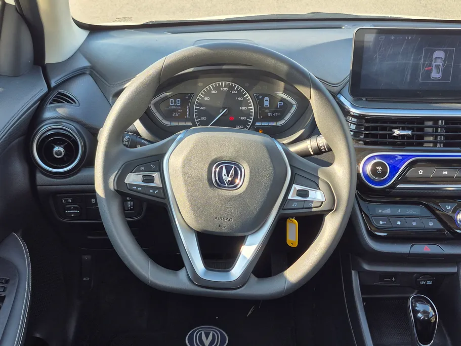 2025 Changan Alsvin Full Option 