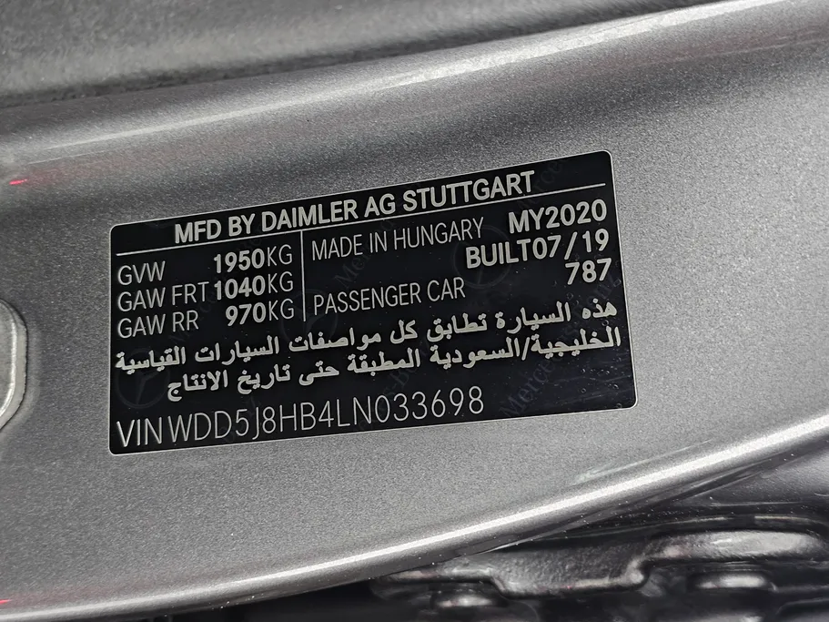 2020 Mercedes CLA 200 