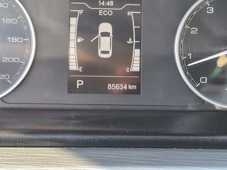 2024 Chery Arrizo 5 Comfort 