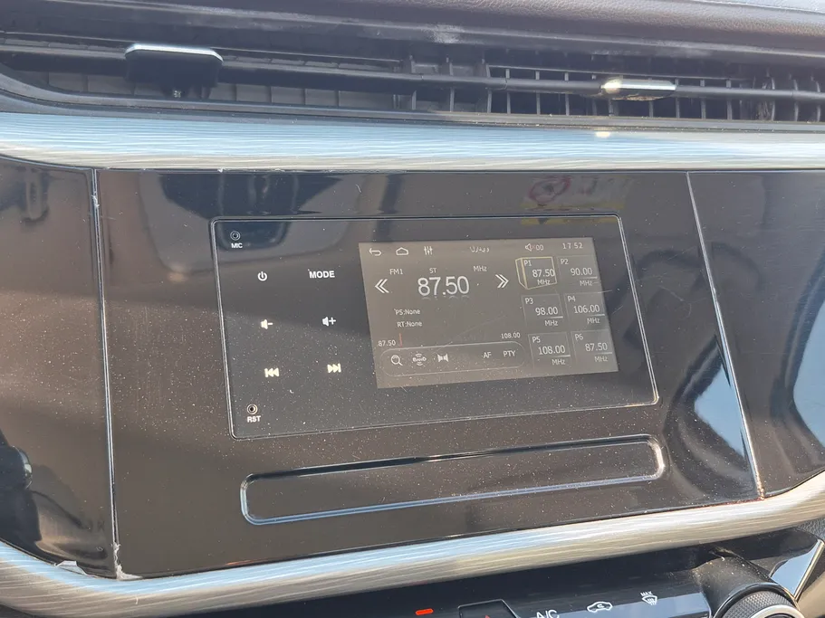 2024 Chery Arrizo 5 Comfort 