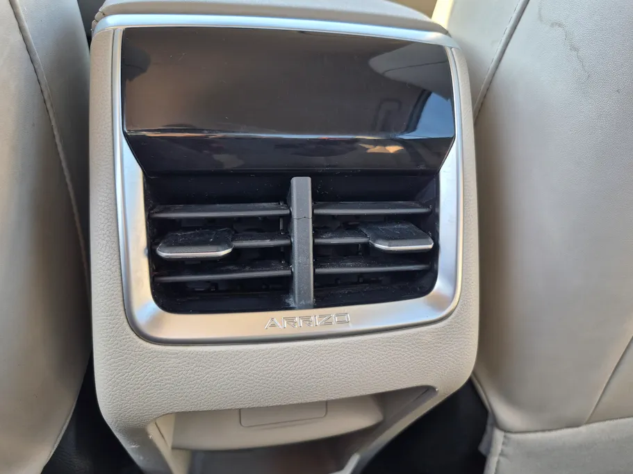 2024 Chery Arrizo 5 Comfort 