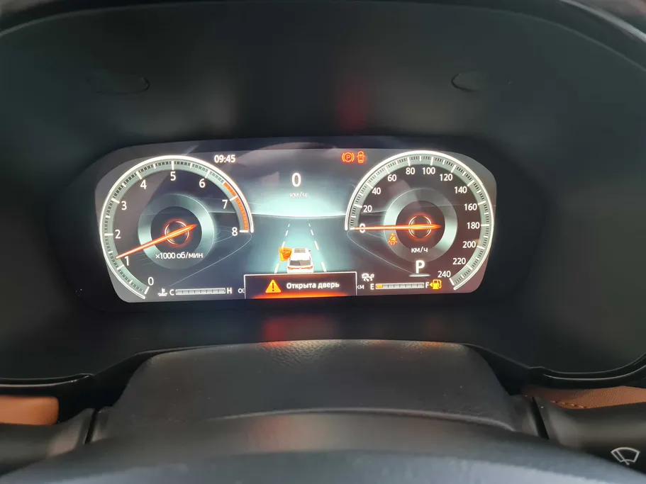 شانجان CS95 Platinum 2026 