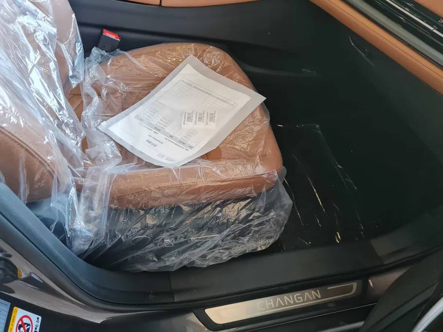 شانجان CS95 Platinum 2026 